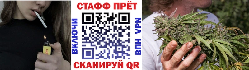 Купить ГАШ  КЕТАМИН  МЕФ  МАРИХУАНА  Дрезна
