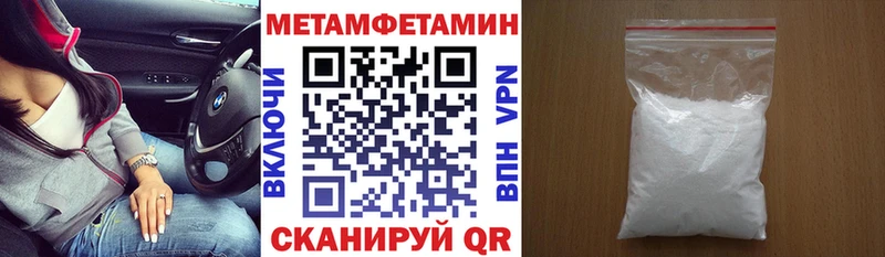 Купить  Дрезна  Amphetamine VHQ 