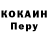 Кодеин напиток Lean (лин) hammypie