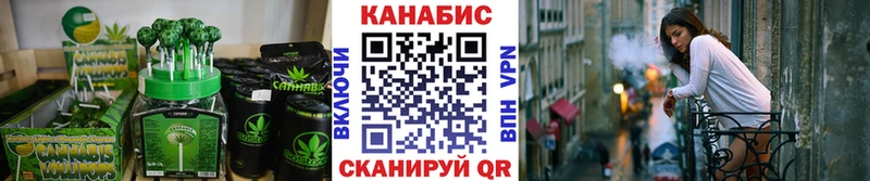 Еда ТГК марихуана  Купить  Дрезна 