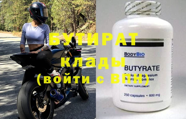 круглые Зеленокумск