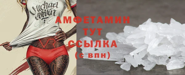 скорость Зеленодольск
