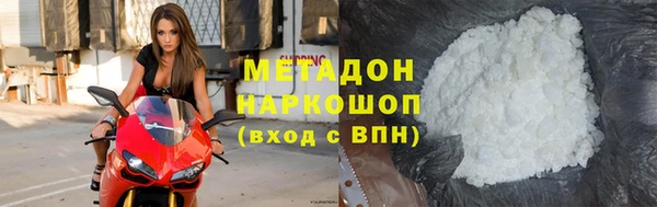 круглые Зеленокумск