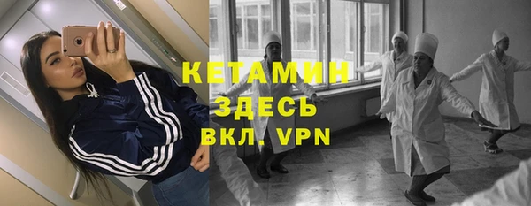 скорость Зеленодольск