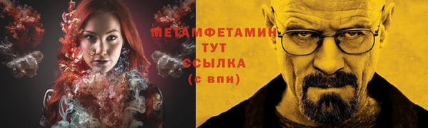 круглые Зеленокумск