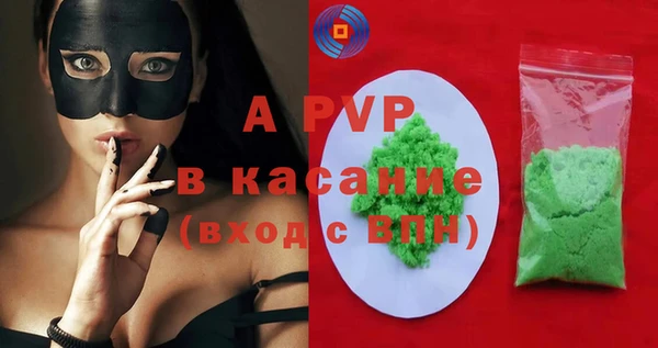 гидропоника Зерноград