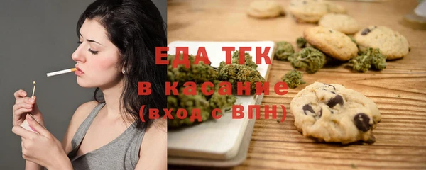 гидропоника Зерноград