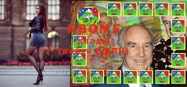 бутик Иннополис