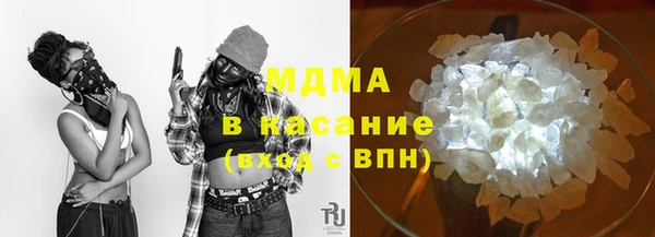 гидропоника Зерноград