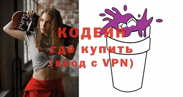 скорость Зеленодольск