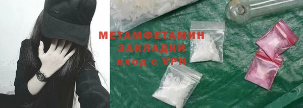 круглые Зеленокумск