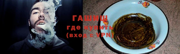 круглые Зеленокумск