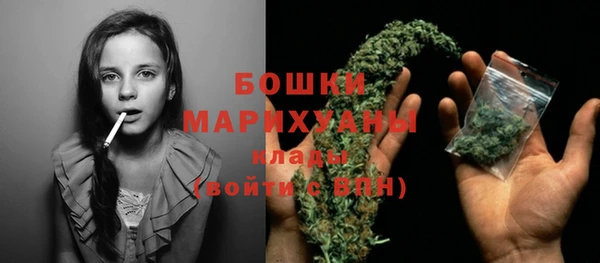 скорость Зеленодольск