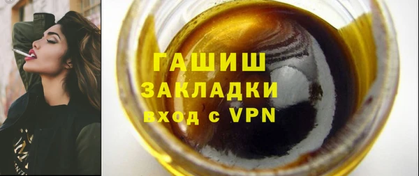 круглые Зеленокумск