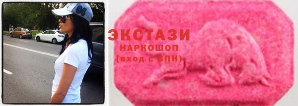 скорость Зеленодольск
