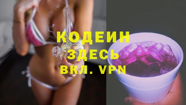 скорость Зеленодольск