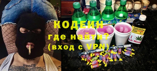 скорость Зеленодольск