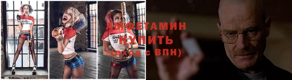 гидропоника Зерноград