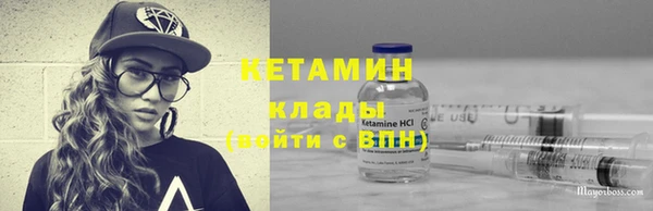 скорость Зеленодольск