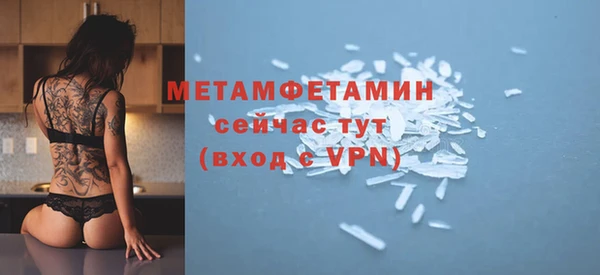 гидропоника Зерноград