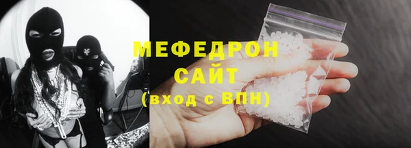 круглые Зеленокумск