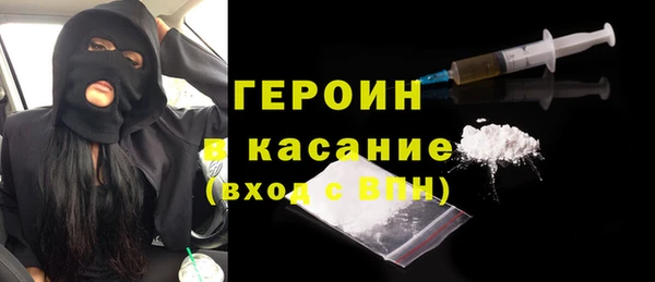 гидропоника Зерноград