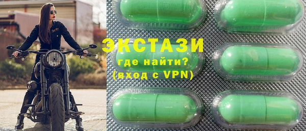 круглые Зеленокумск