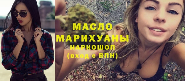 скорость Зеленодольск