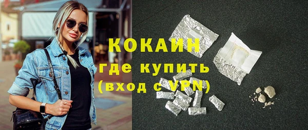 круглые Зеленокумск