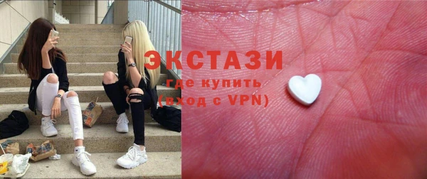 гидропоника Зерноград