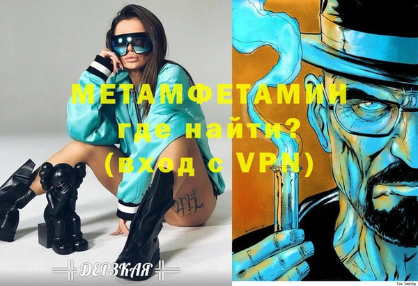 гидропоника Зерноград