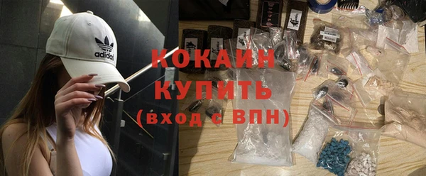 круглые Зеленокумск
