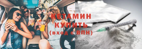 круглые Зеленокумск