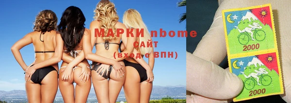 гидропоника Зерноград