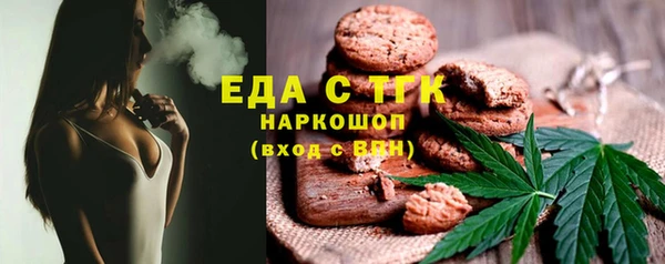 скорость Зеленодольск